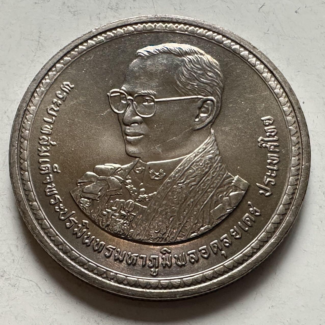 🌹外币初藏🌹🐯2026年第9场  每周二四六晚8️⃣点 接代拍