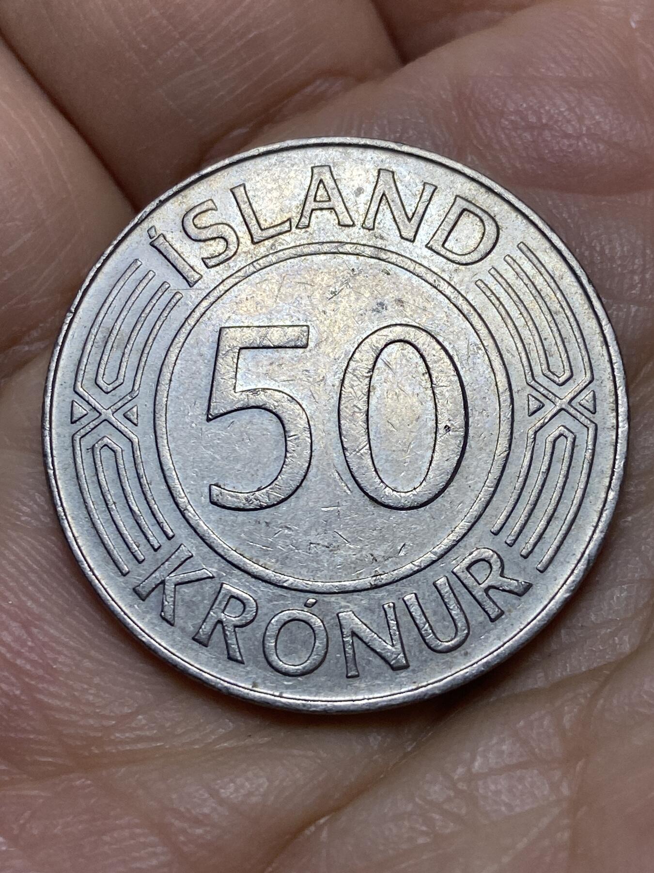 2026年第十一场(总第一百八十场）外国好品散币场(免佣金) 少见–冰岛🇮🇸1978年50克朗(共和国第一套)