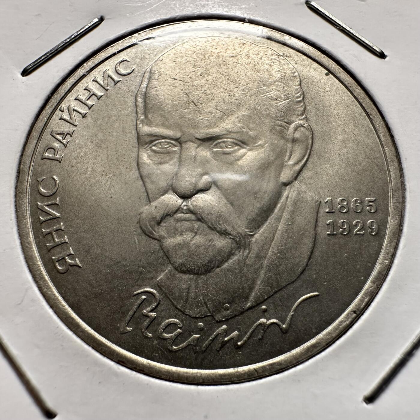 🌹外币初藏🌹🐯2026年第9场  每周二四六晚8️⃣点 接代拍 莱尼斯