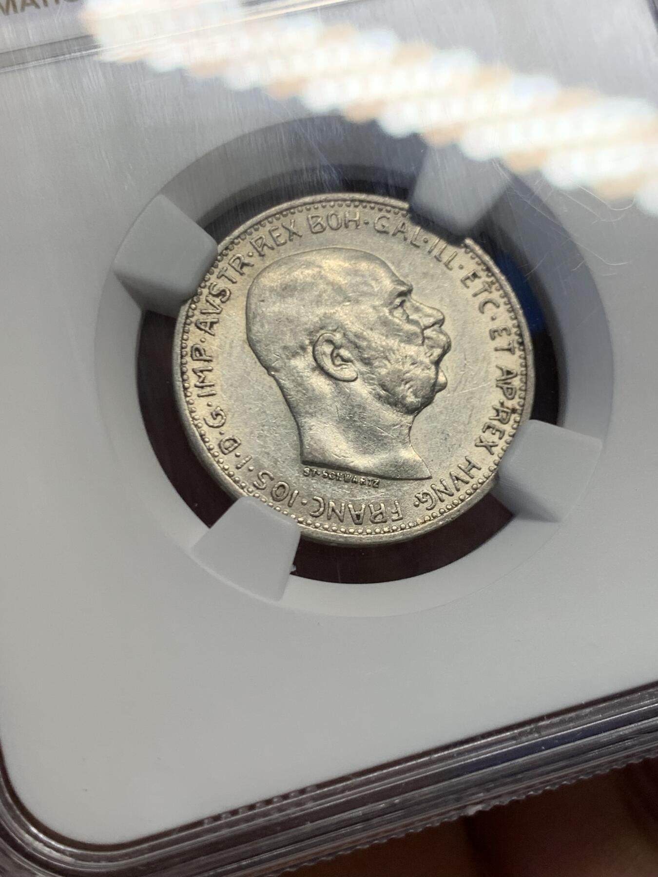 《竞宝斋》第459场 周日，周一，2场连拍 （全场包邮）欢迎送拍 NGC AU58 奥地利1912年1克朗银币 品相精美