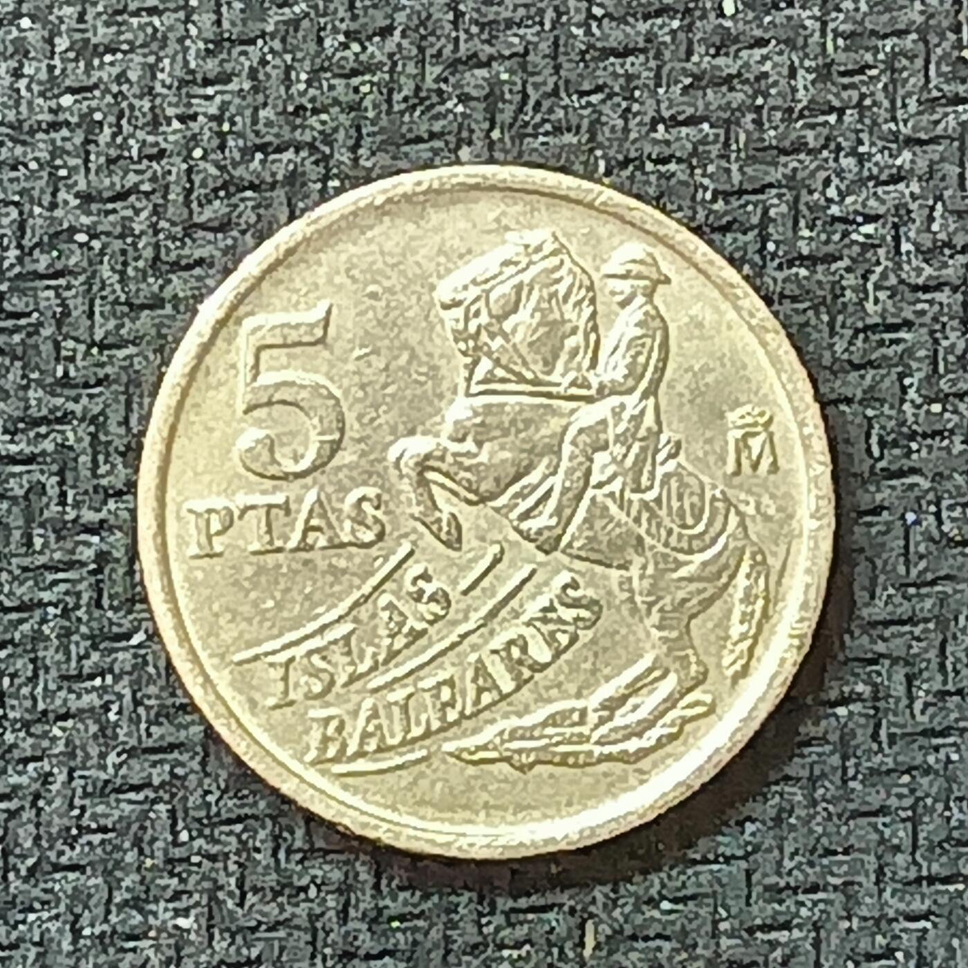 新2026B第六组世界各国精品钱币奖章纪念章花钱401-830 443西班牙5比塞塔