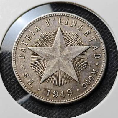 KK钱币收藏小铺  第400期  百期特拍（四拍之四）2月预留时间 周末发货 -  1949古巴5星20分银币 通货好品