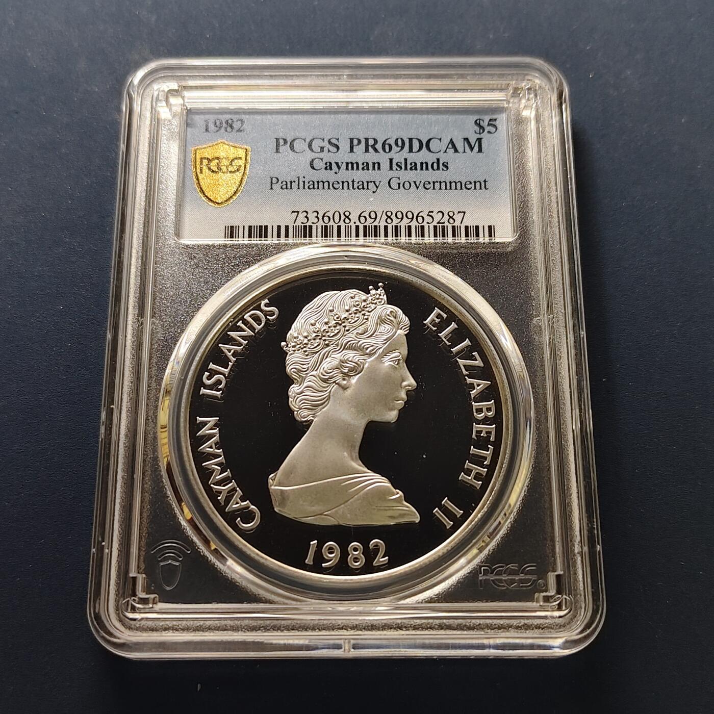 【全场包邮】纯粹捡漏拍497场-持续更新中 【收藏级·冠军分】开曼群岛1982年5元议会制政府成立150周年精制纪念银币【42毫米35.5克92.5%】-量1105-PCGS PR69 DCAM