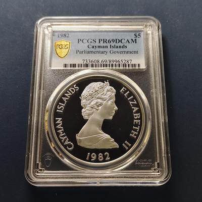 【全场包邮】纯粹捡漏拍497场-持续更新中 - 【收藏级·冠军分】开曼群岛1982年5元议会制政府成立150周年精制纪念银币【42毫米35.5克92.5%】-量1105-PCGS PR69 DCAM