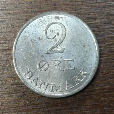 【铜匠收藏】★第138场★散币场。不寄存，30包邮。不满30元，支付5元运费。《接受代拍 代送NGC评级》 - 97【无寄存】丹麦 2欧尔 1963年