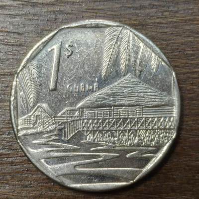 【铜匠收藏】★第138场★散币场。不寄存，30包邮。不满30元，支付5元运费。《接受代拍 代送NGC评级》 - 57【无寄存】古巴 2000年 1比索 镀镍钢币