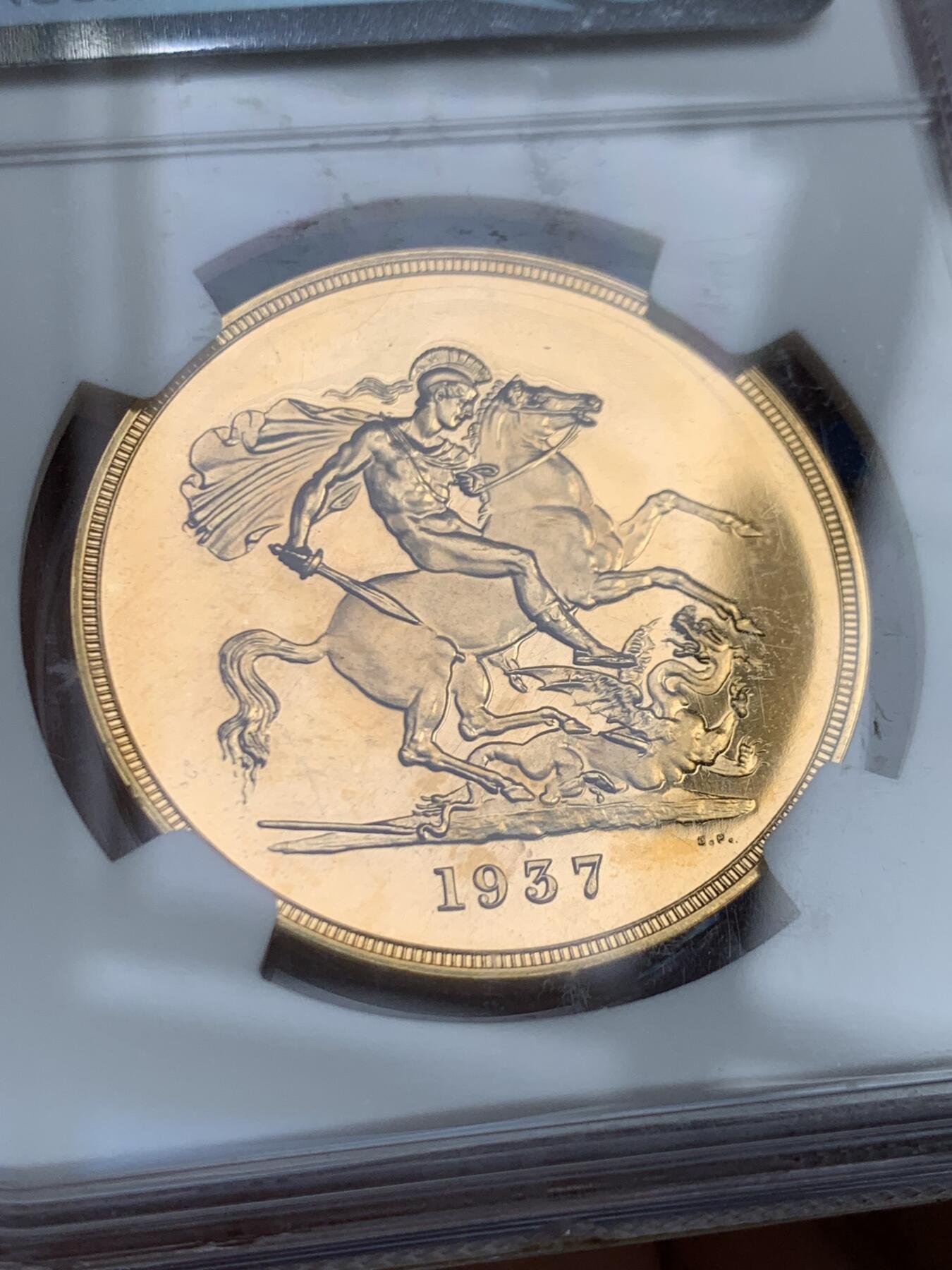 《竞宝斋》第459场 周日，周一，2场连拍 （全场包邮）欢迎送拍