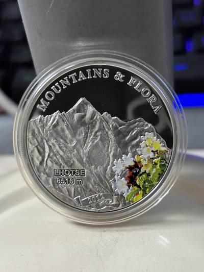 第188期拍卖 - 帕劳2012年洛子峰植物花朵彩色纪念银币，20克，925银，发行量2500枚