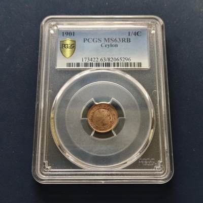 【全场包邮】纯粹捡漏拍497场-持续更新中 - 英属锡兰1901年维多利亚女王1/4分铜币-PCGS MS63 RB