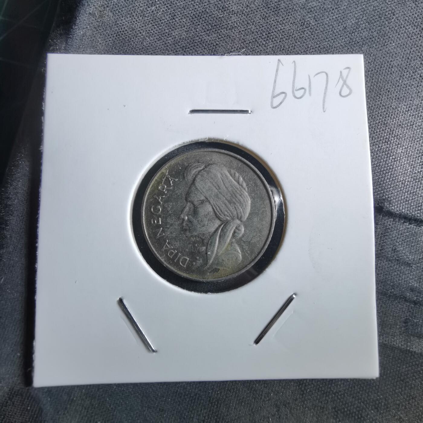 沼泽如烟--第966场 印度尼西亚1955年50分