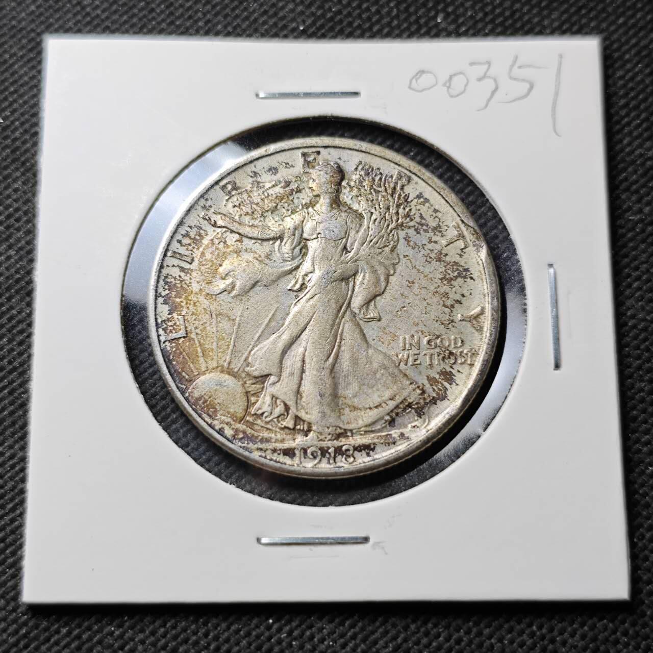 KK钱币收藏小铺  第400期  百期特拍（四拍之四）2月预留时间 周末发货