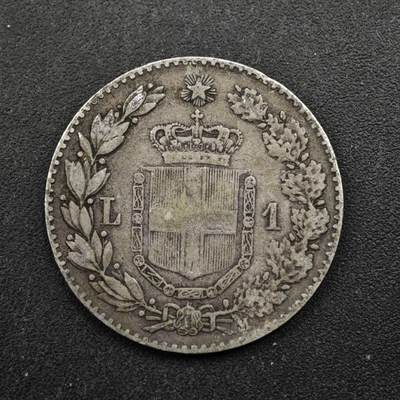 【淘币小摊】实时拍第八百五十拍   散币银币场   满百包邮可预留二周 每周一统一发货   - 意大利1887年1里拉银币