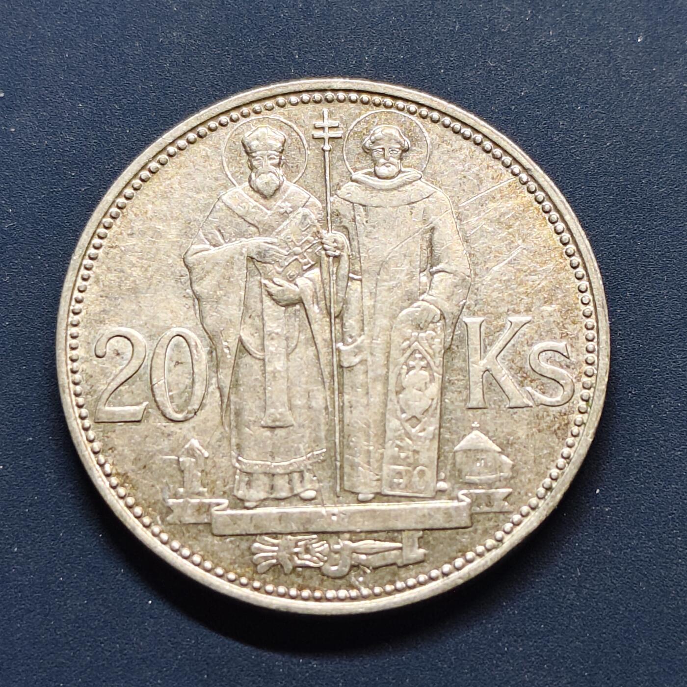 【全场包邮】纯粹捡漏拍497场-持续更新中 德占斯洛伐克1941年20克朗圣西里尔和圣美多迪乌斯双圣纪念银币【31毫米15克50%】