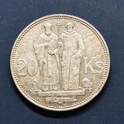 【全场包邮】纯粹捡漏拍497场-持续更新中 - 德占斯洛伐克1941年20克朗圣西里尔和圣美多迪乌斯双圣纪念银币【31毫米15克50%】