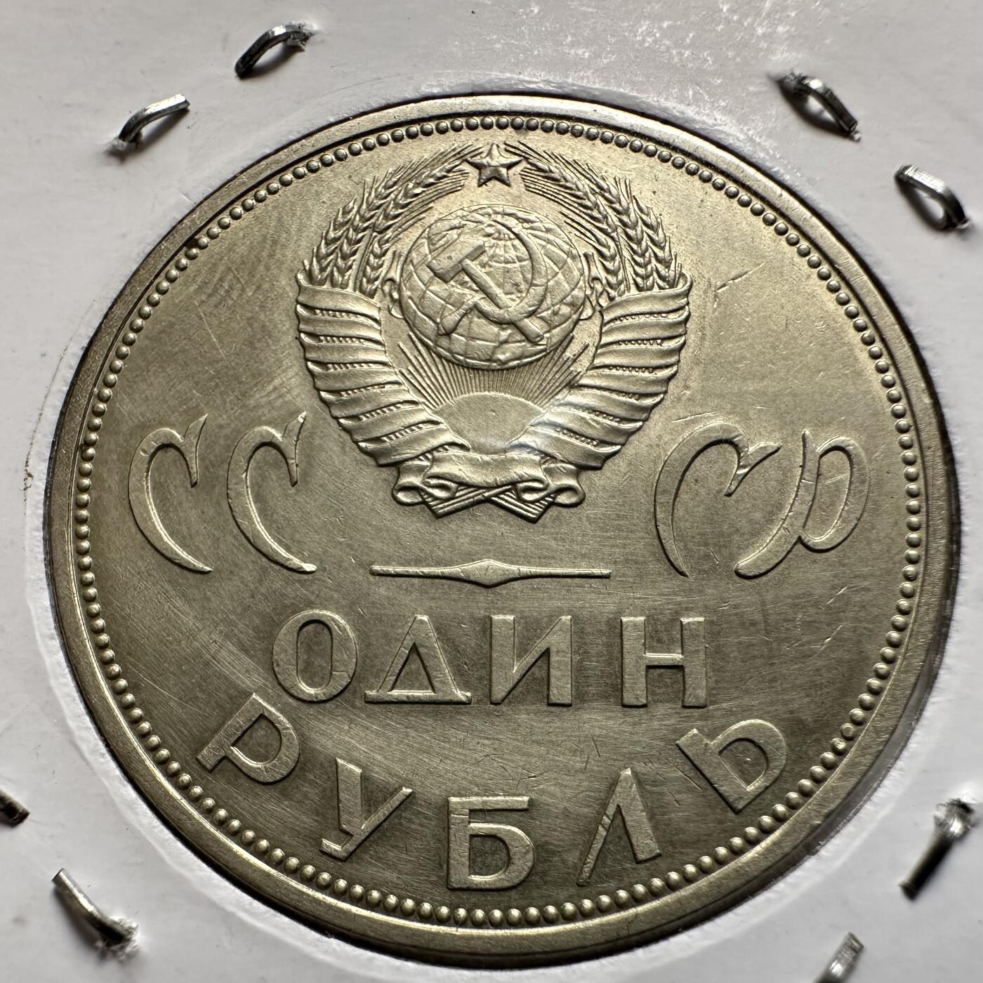 🌹外币初藏🌹🐯2026年第9场  每周二四六晚8️⃣点 接代拍 二战20周年