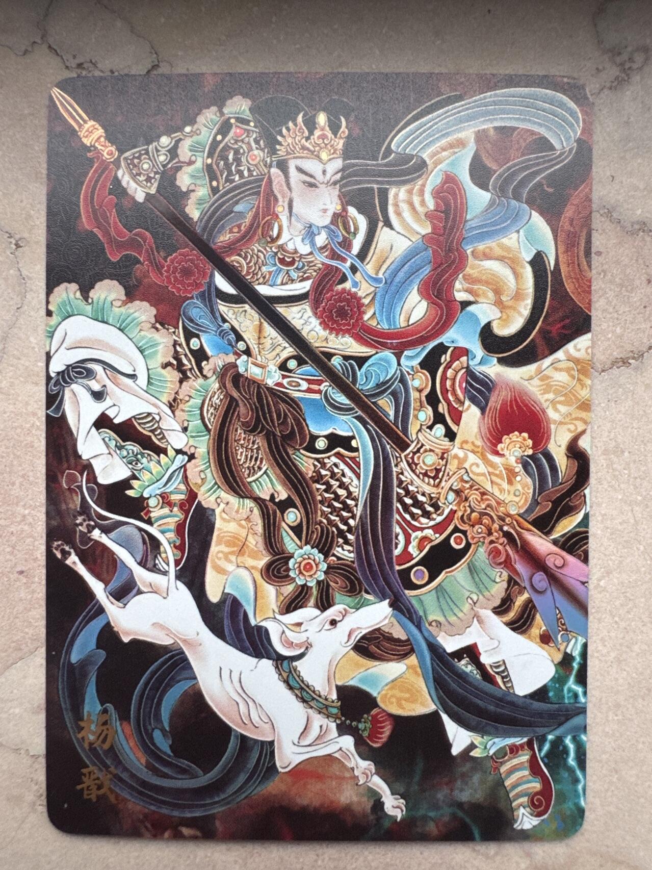 月落卡牌大清仓第4期