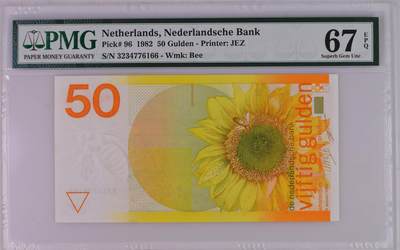 《外钞收藏家》第六百零三期（精选场）（本平台长期征集拍品、欢迎藏友们联系合作） - 1982年荷兰50盾 向日葵 PMG67 尾看好6166靓号
