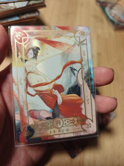 寸草不生拍卖第十八期  周三截拍  - 趣卡社 大汉王朝 230/258