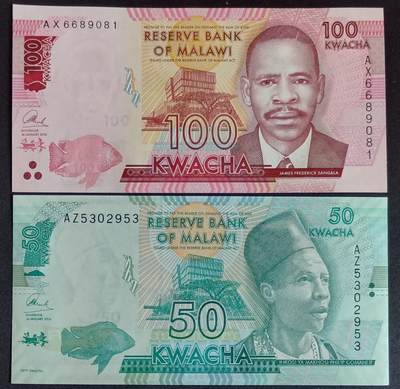 【游宝拍卖】乙巳蛇年第109期 佣金1元起 - 马拉维-100/50克瓦查【2016年 全新UNC/UNC-】