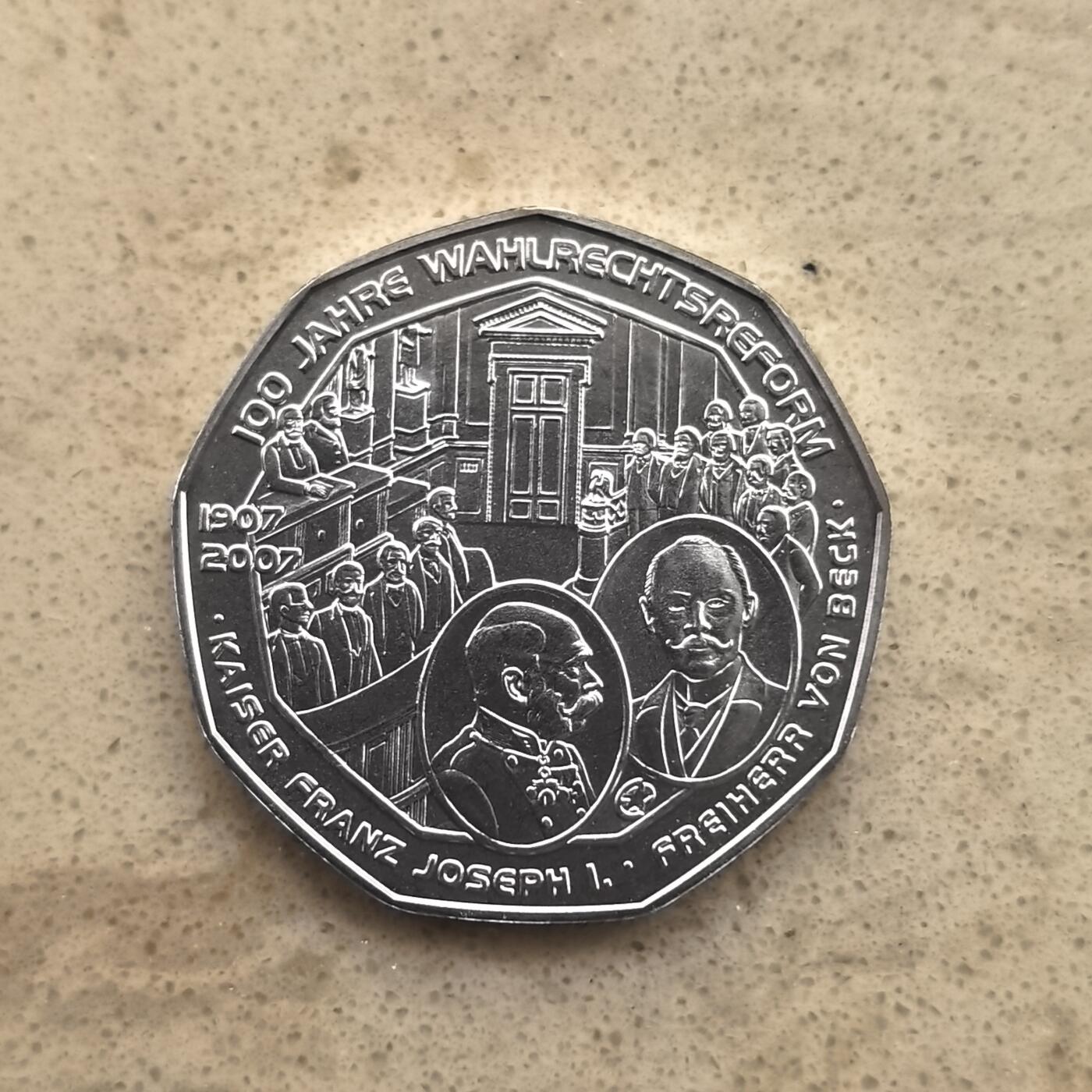 道一币馆币章第一百六十一场