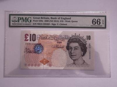 大中华拍卖第810期 - 英国0010豹子号 ME31 235333