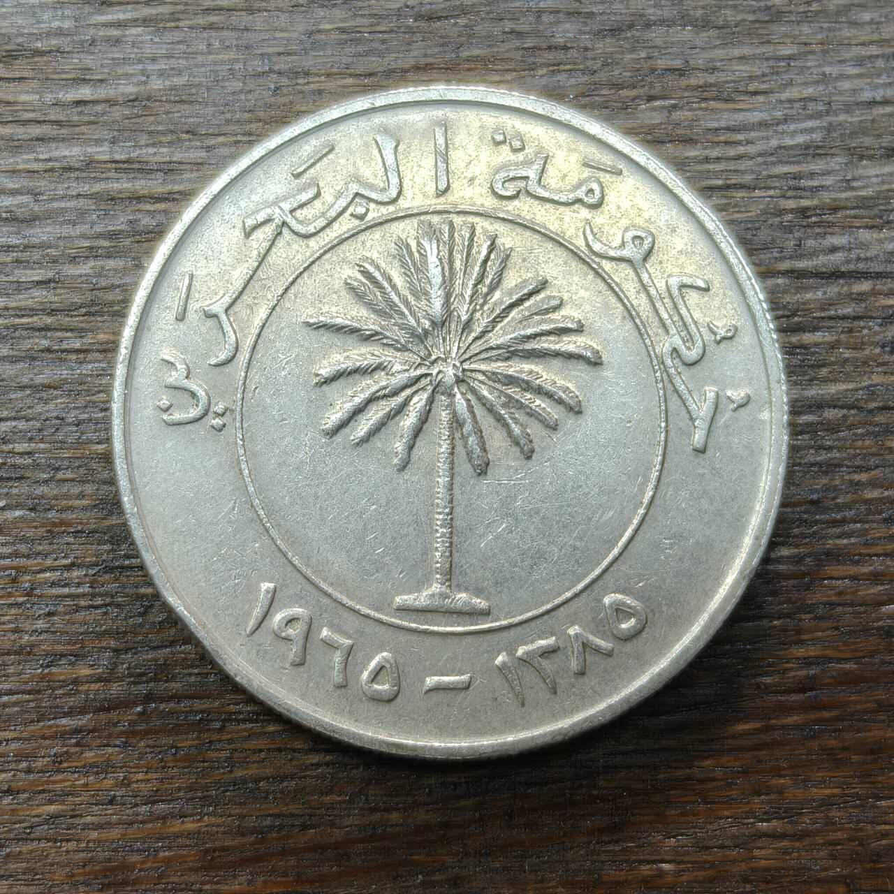 【铜匠收藏】★第138场★散币场。不寄存，30包邮。不满30元，支付5元运费。《接受代拍 代送NGC评级》