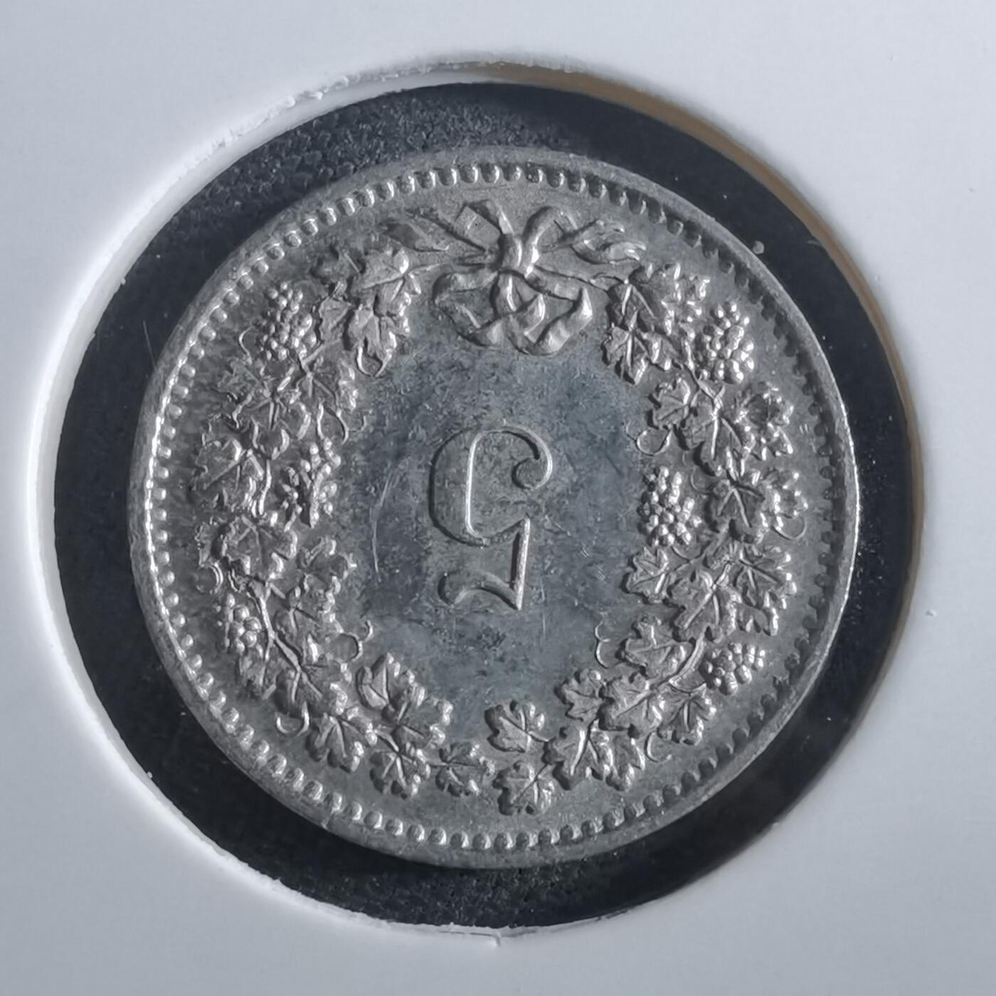 沼泽如烟--第966场 瑞士1974年五分