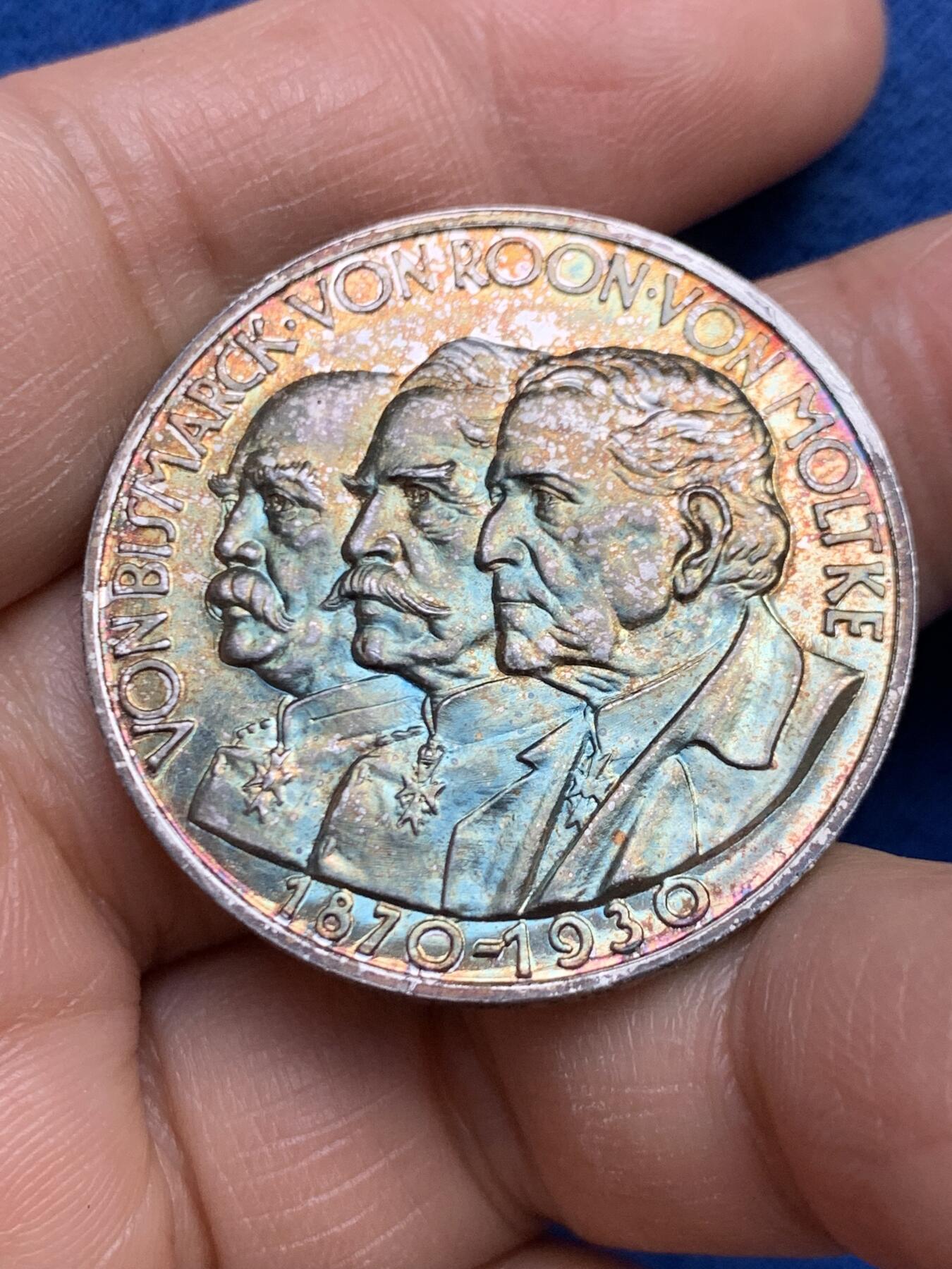 《竞宝斋》第459场 周日，周一，2场连拍 （全场包邮）欢迎送拍