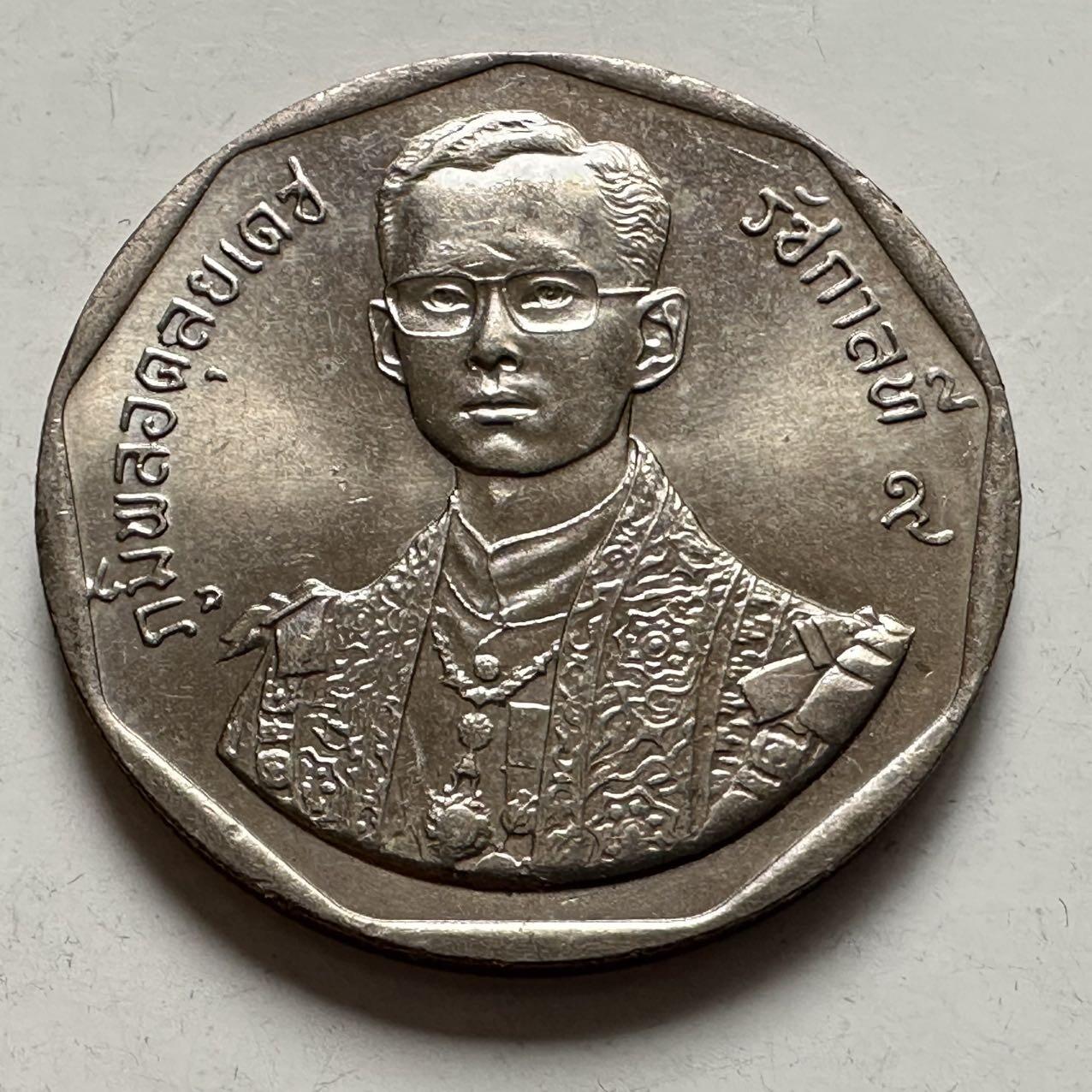 🌹外币初藏🌹🐯2026年第9场  每周二四六晚8️⃣点 接代拍