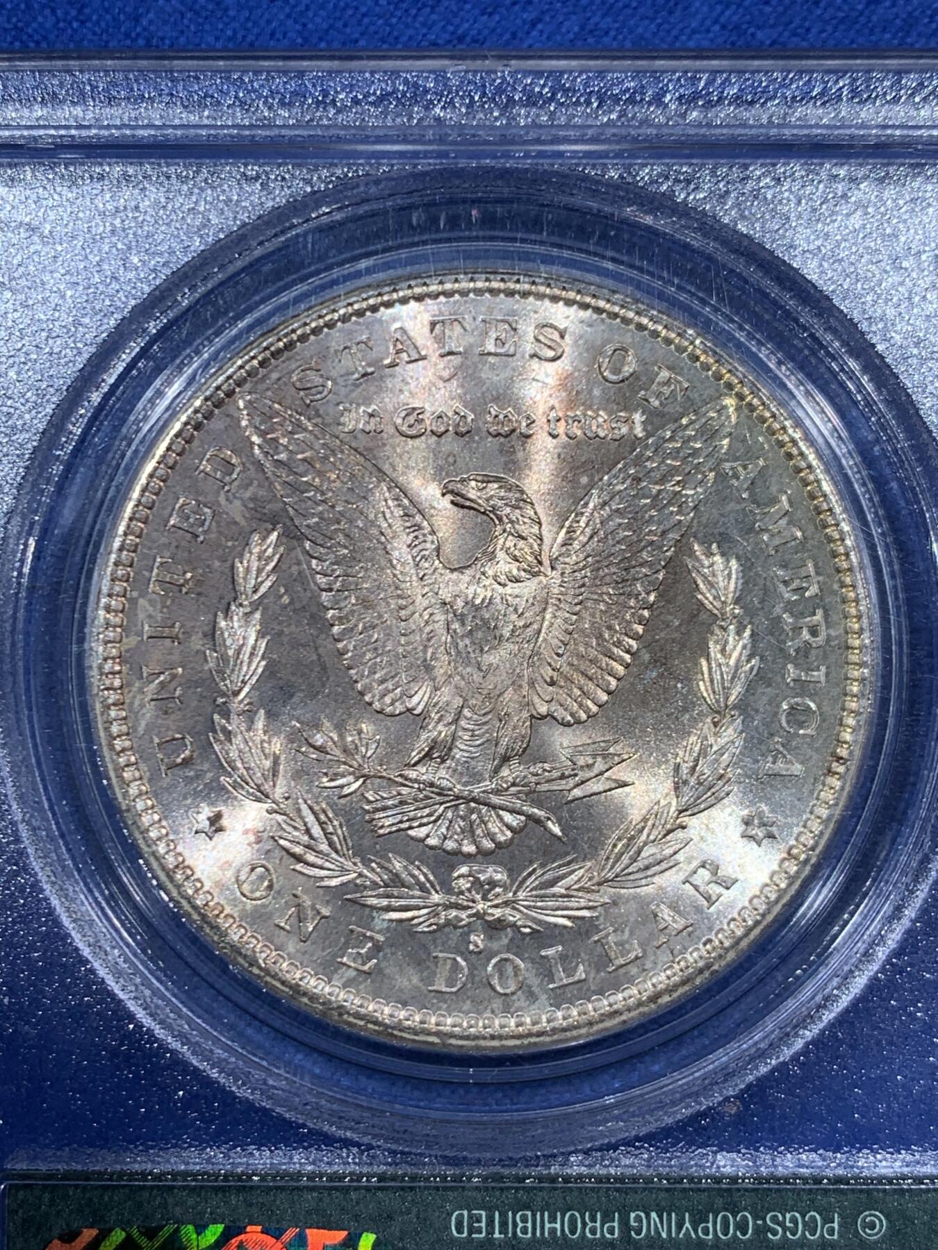 《竞宝斋》第459场 周日，周一，2场连拍 （全场包邮）欢迎送拍