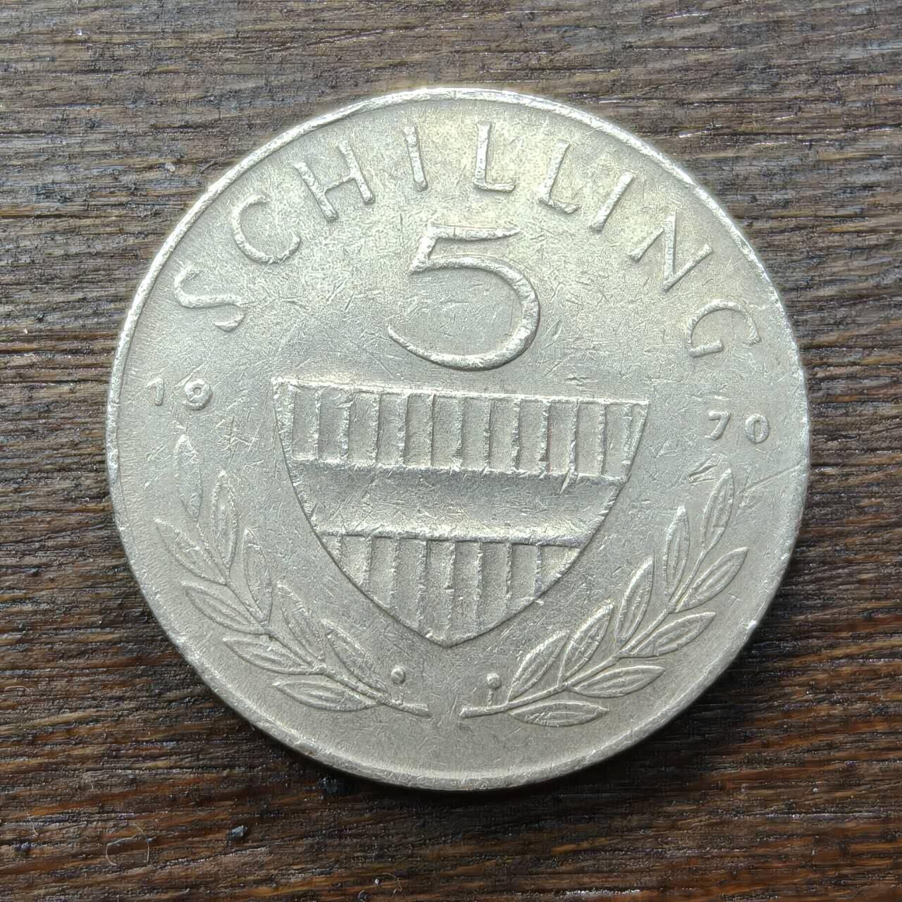 【铜匠收藏】★第138场★散币场。不寄存，30包邮。不满30元，支付5元运费。《接受代拍 代送NGC评级》 72【无寄存】奥地利 1970年 5先令 铜镍币 皇家马术学校