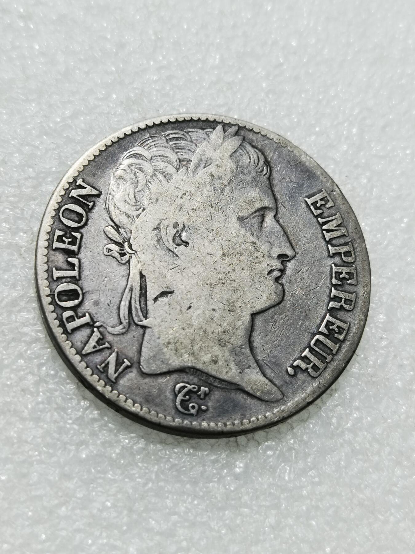 天下钱庄专场欢迎参拍 1813法国拿破仑一世银币