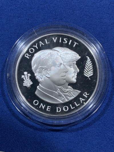 《竞宝斋》第459场 周日，周一，2场连拍 （全场包邮）欢迎送拍 - 新西兰1983年威尔士亲王和亲王妃皇家访问银币 925银 27.22克