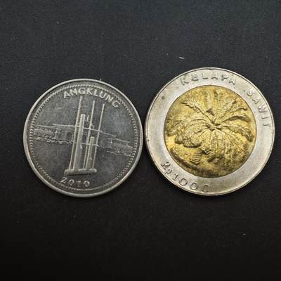 【淘币小摊】实时拍第八百五十拍   散币银币场   满百包邮可预留二周 每周一统一发货   - 印度尼西亚1000卢比2枚