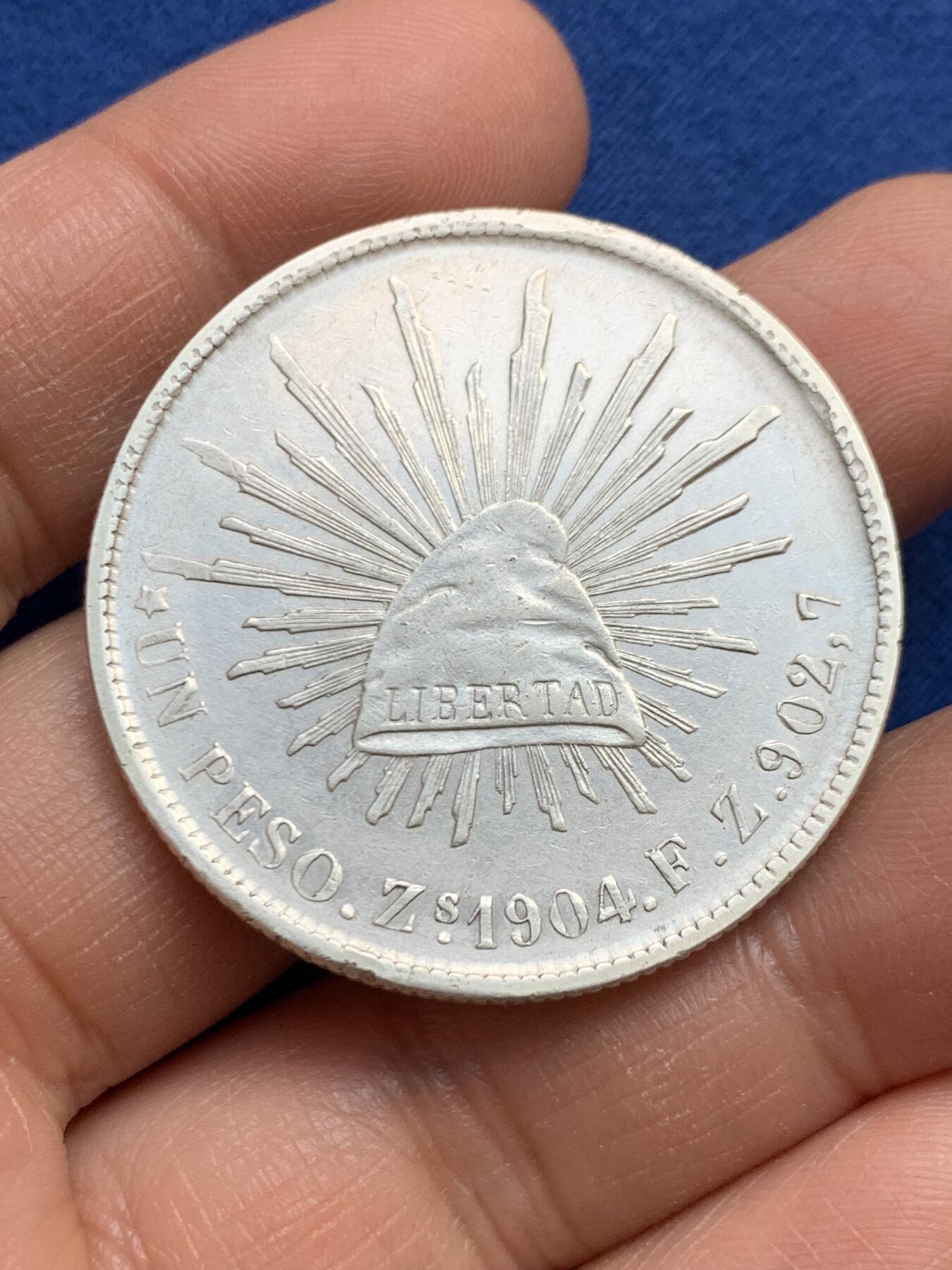 《竞宝斋》第459场 周日，周一，2场连拍 （全场包邮）欢迎送拍