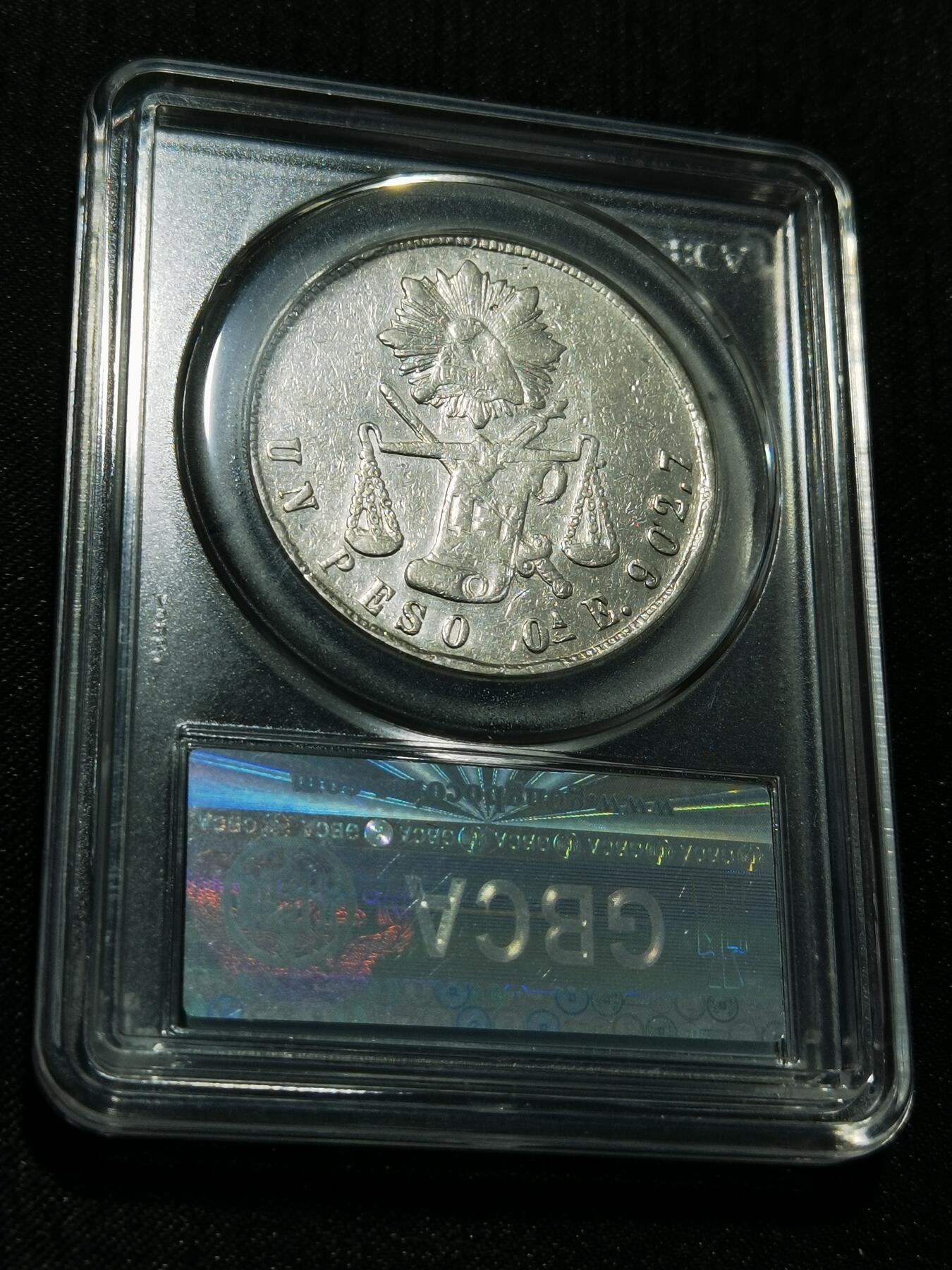 天下钱庄专场欢迎参拍