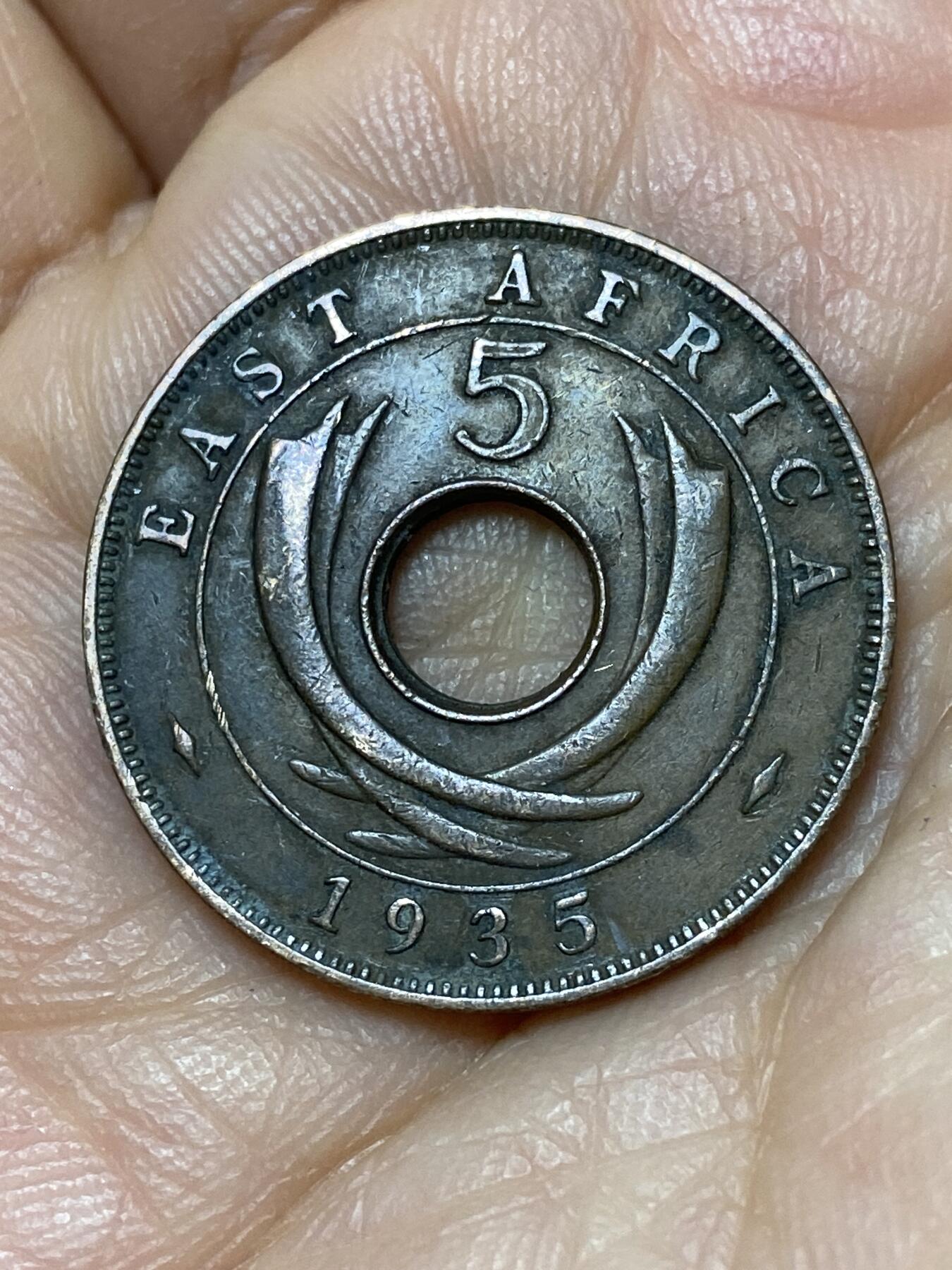 2026年第十一场(总第一百八十场）外国好品散币场(免佣金) 英属东非1935年5分(乔治五世时期)