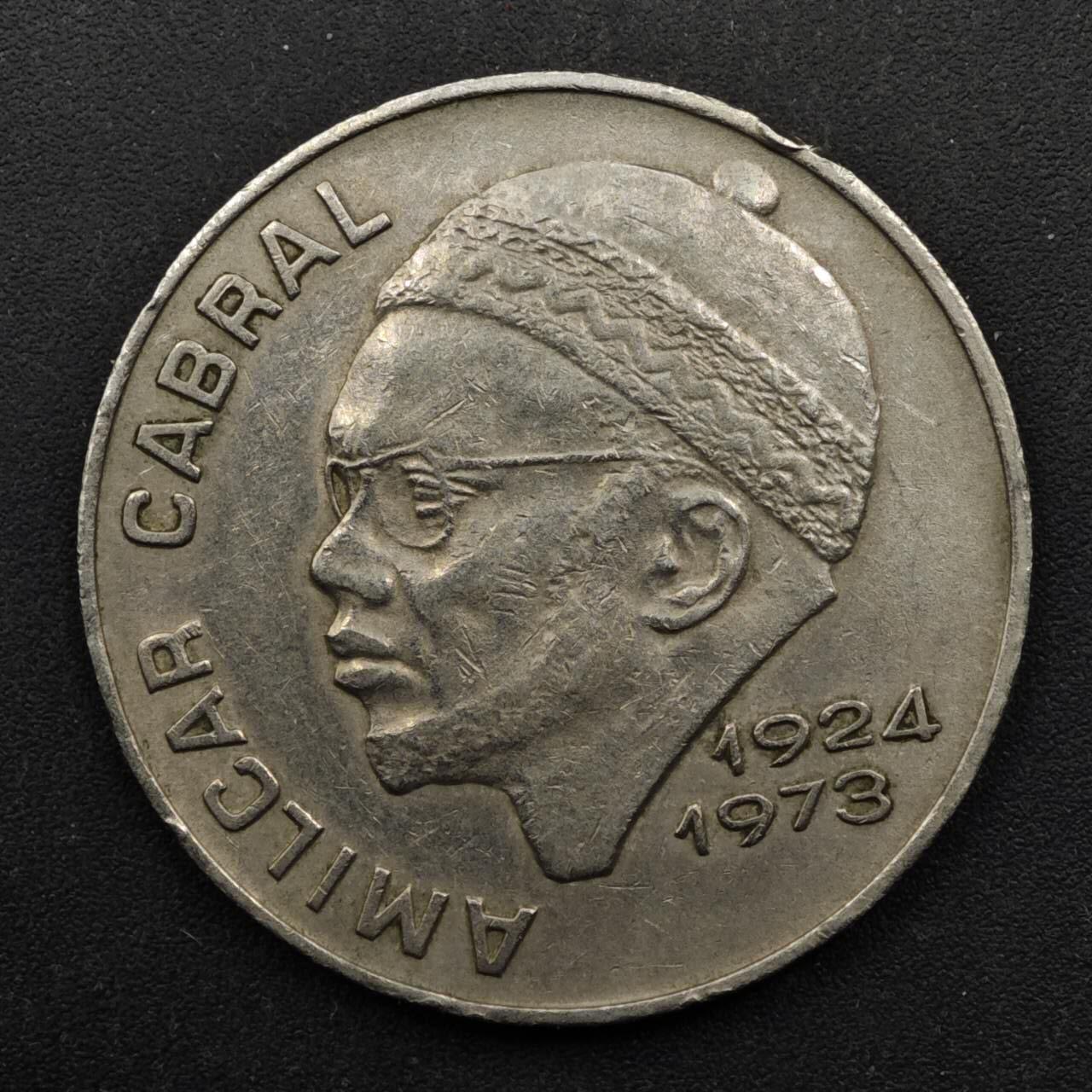 【淘币小摊】实时拍第八百五十拍   散币银币场   满百包邮可预留二周 每周一统一发货   佛得角1977年50埃斯库多