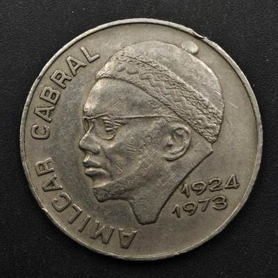 【淘币小摊】实时拍第八百五十拍   散币银币场   满百包邮可预留二周 每周一统一发货   - 佛得角1977年50埃斯库多