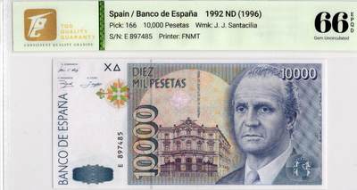 喜羊羊钱币收藏2026第14期(评级币场) - 西班牙	P-166 1992年10000比塞塔			66E				E897485			