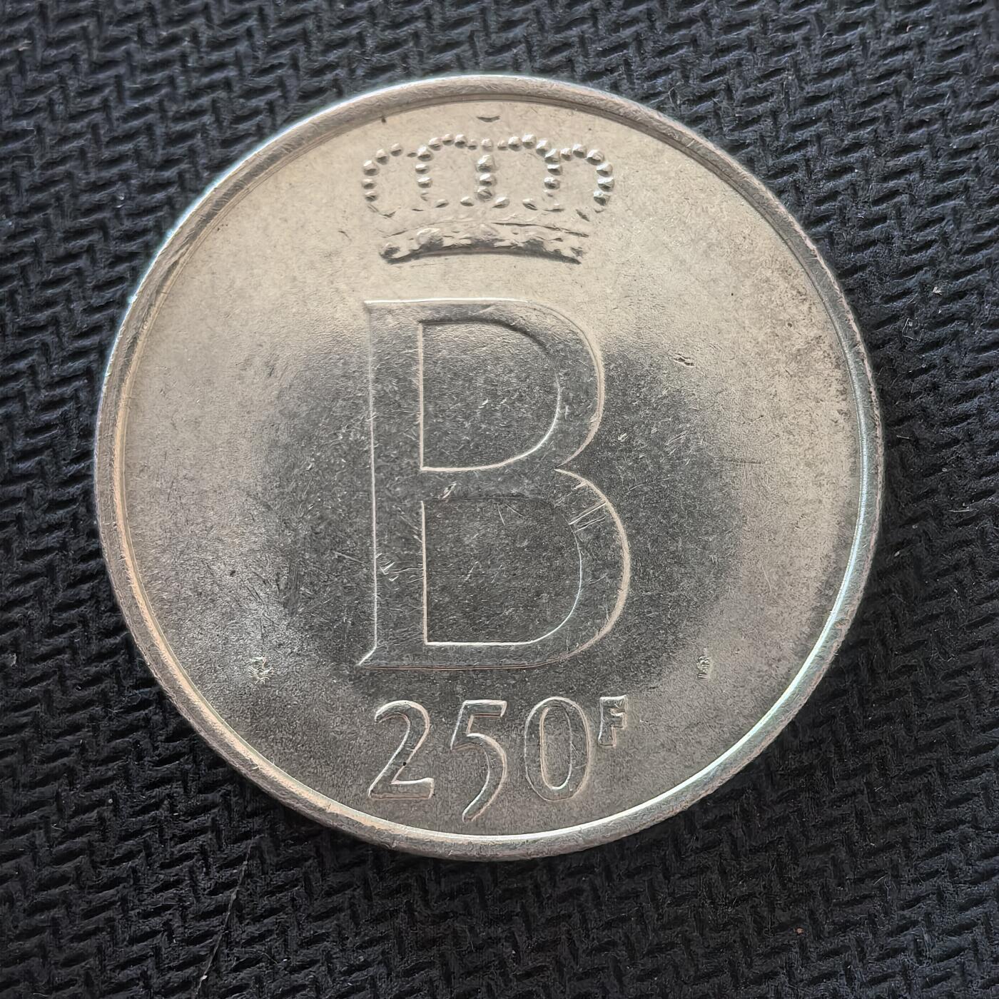 道一币馆币章第一百六十四场 比利时1976年博杜安一世国王银婚纪念250法郎银币  25g 835s