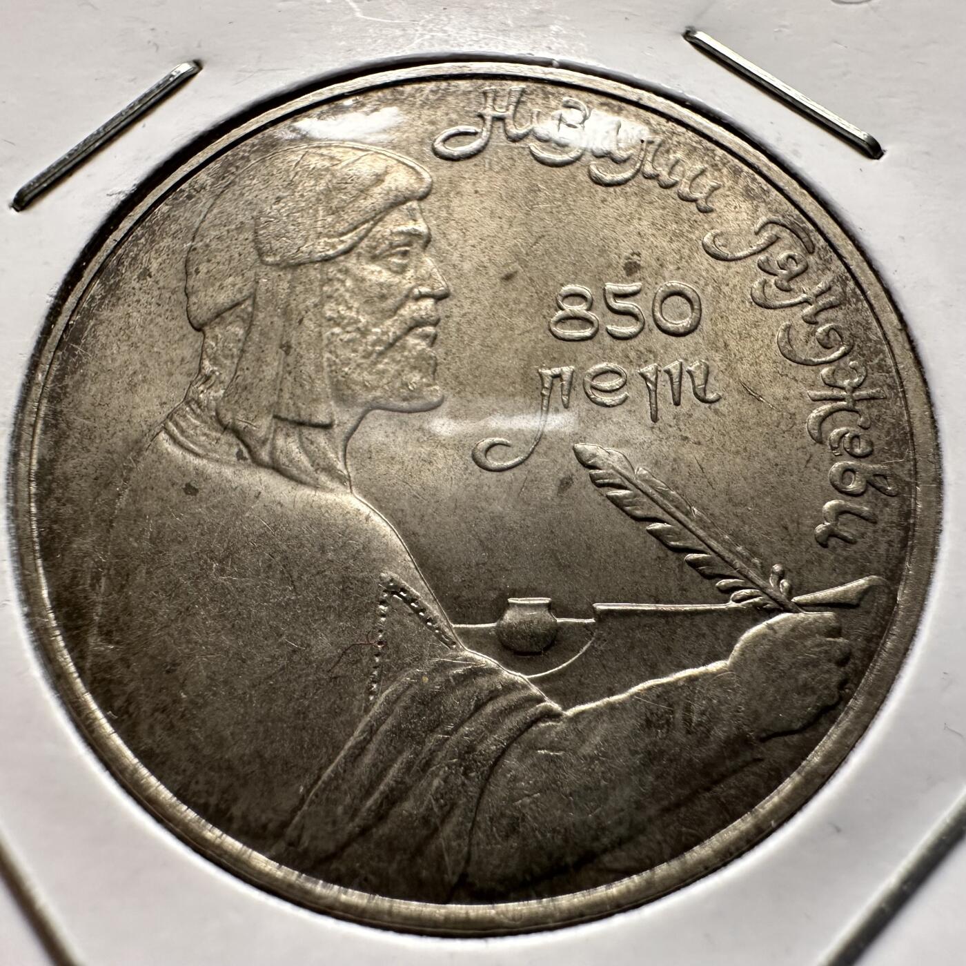 🌹外币初藏🌹🐯2026年第9场  每周二四六晚8️⃣点 接代拍 内扎米