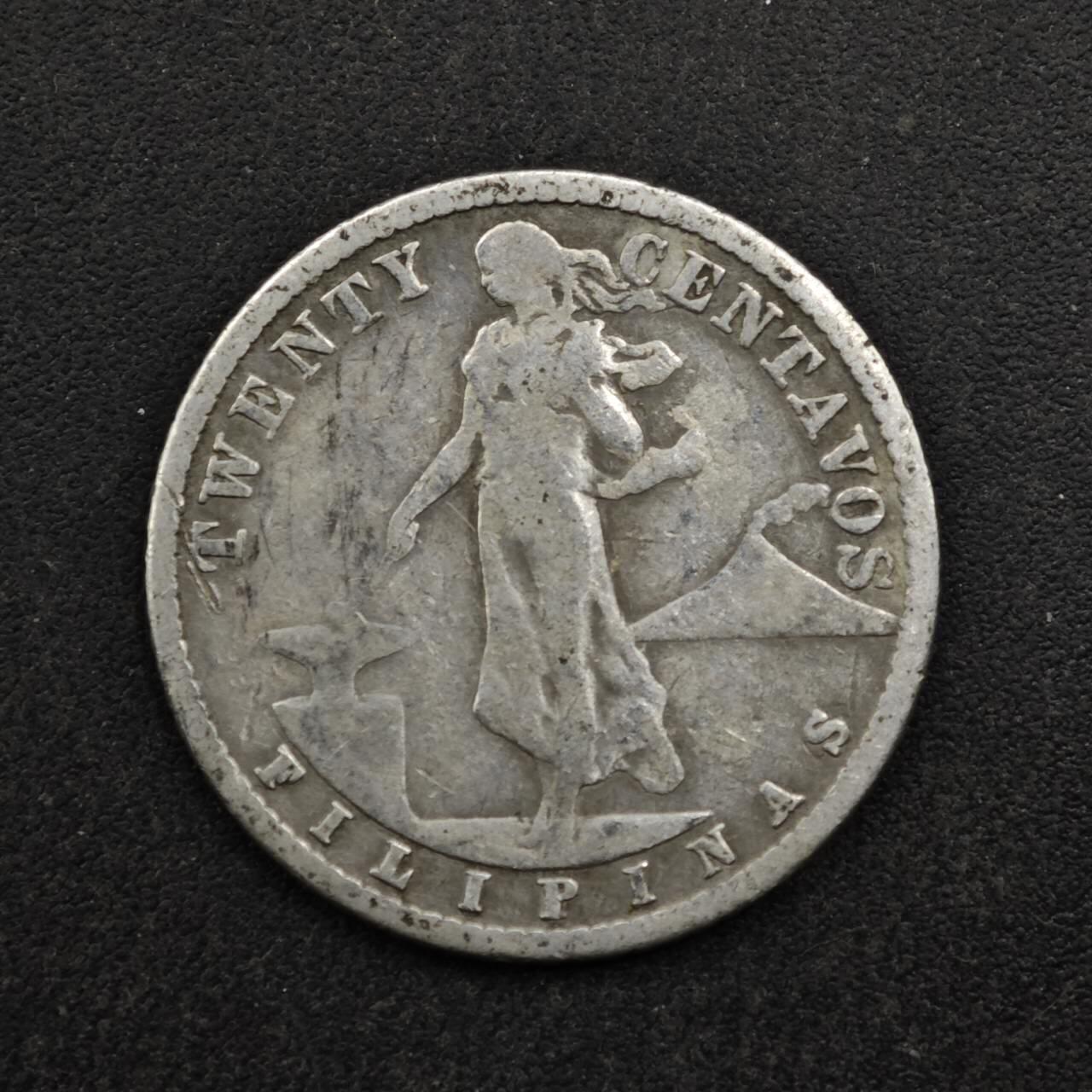 【淘币小摊】实时拍第八百五十拍   散币银币场   满百包邮可预留二周 每周一统一发货   菲律宾1910年20分银币