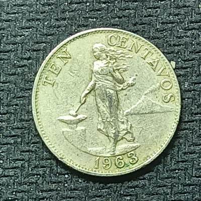 新2026B第六组世界各国精品钱币奖章纪念章花钱401-830 - 498菲律宾10分