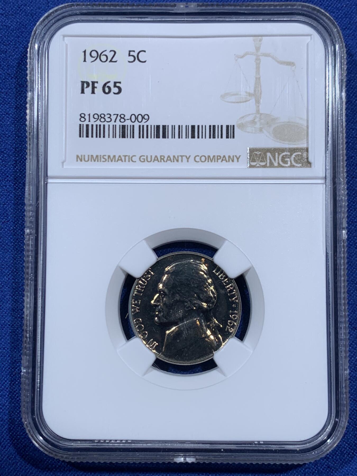 《竞宝斋》第459场 周日，周一，2场连拍 （全场包邮）欢迎送拍