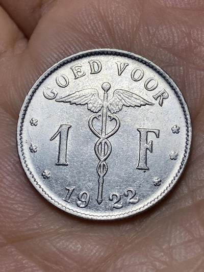 2026年第十一场(总第一百八十场）外国好品散币场(免佣金) - 比利时🇧🇪1922年1法郎(阿尔贝一世时期，荷语版)