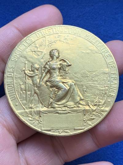 《竞宝斋》第459场 周日，周一，2场连拍 （全场包邮）欢迎送拍 - 法国马赛曲镀金铜章 62.65g 50.3mm 丰饶角铜标边铭