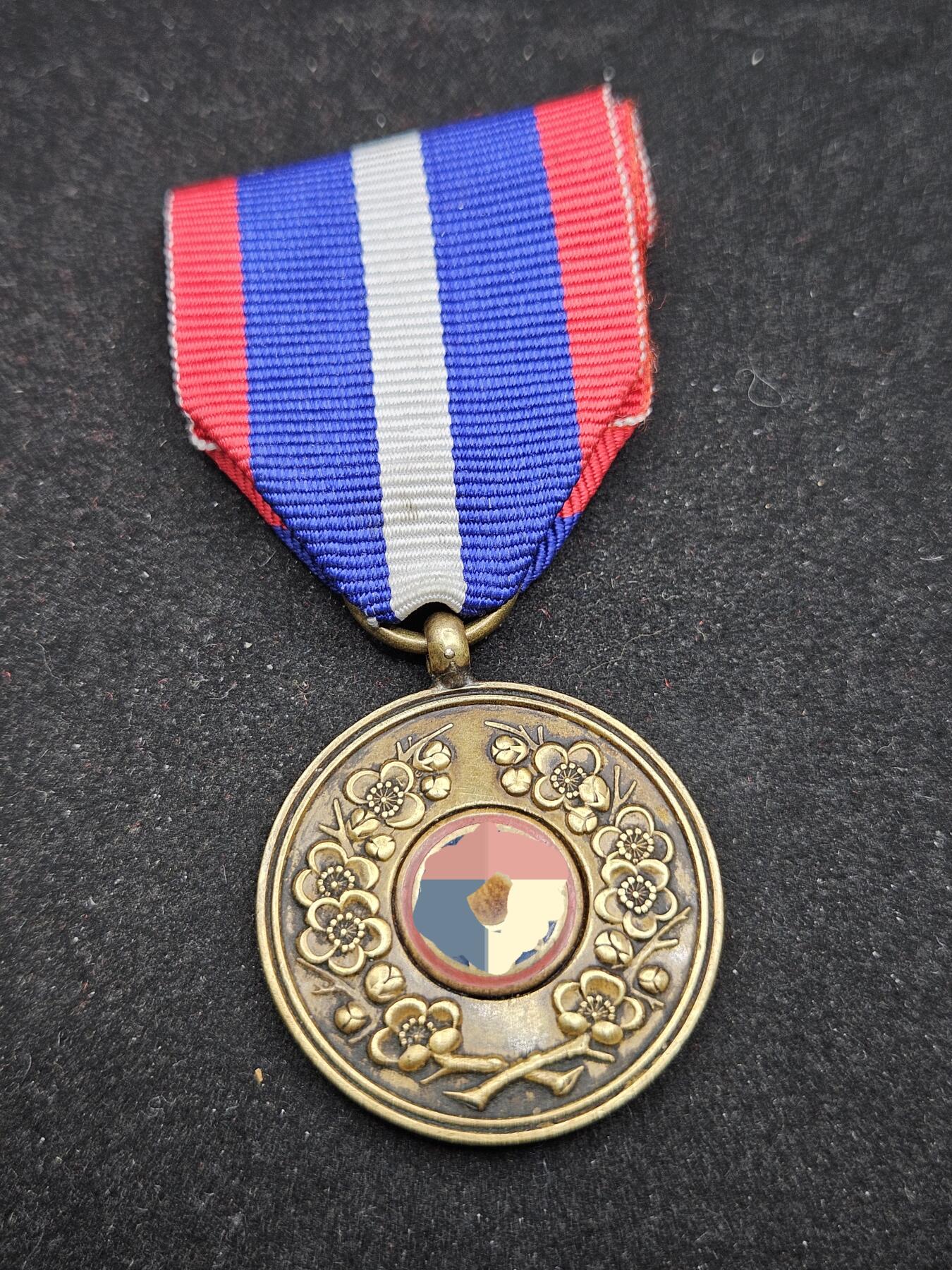 0元起拍勋章 第327期 咸鱼国勋章拍卖专场 1月21日（周三）下午6：00开始 汪精卫伪政权 仿日纪念章 巴总影剧版