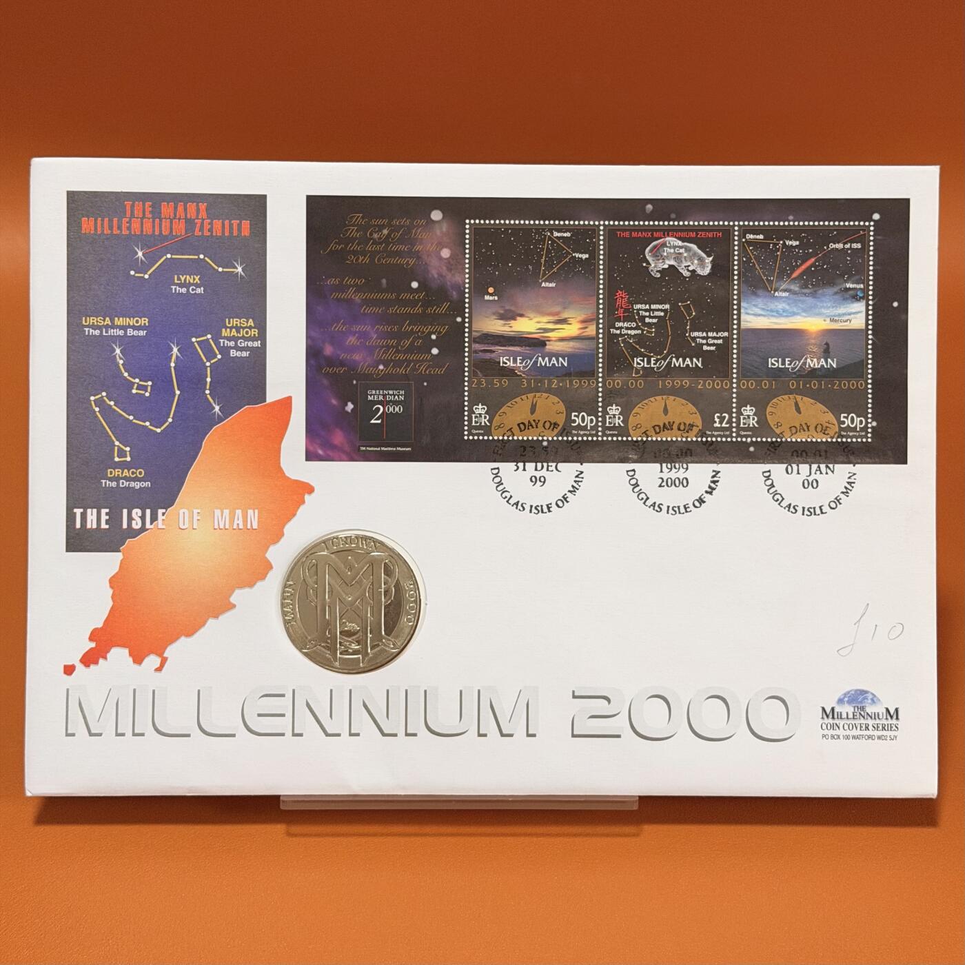 ＜星葵钱币社＞散币克朗场第68期·1月23日发货