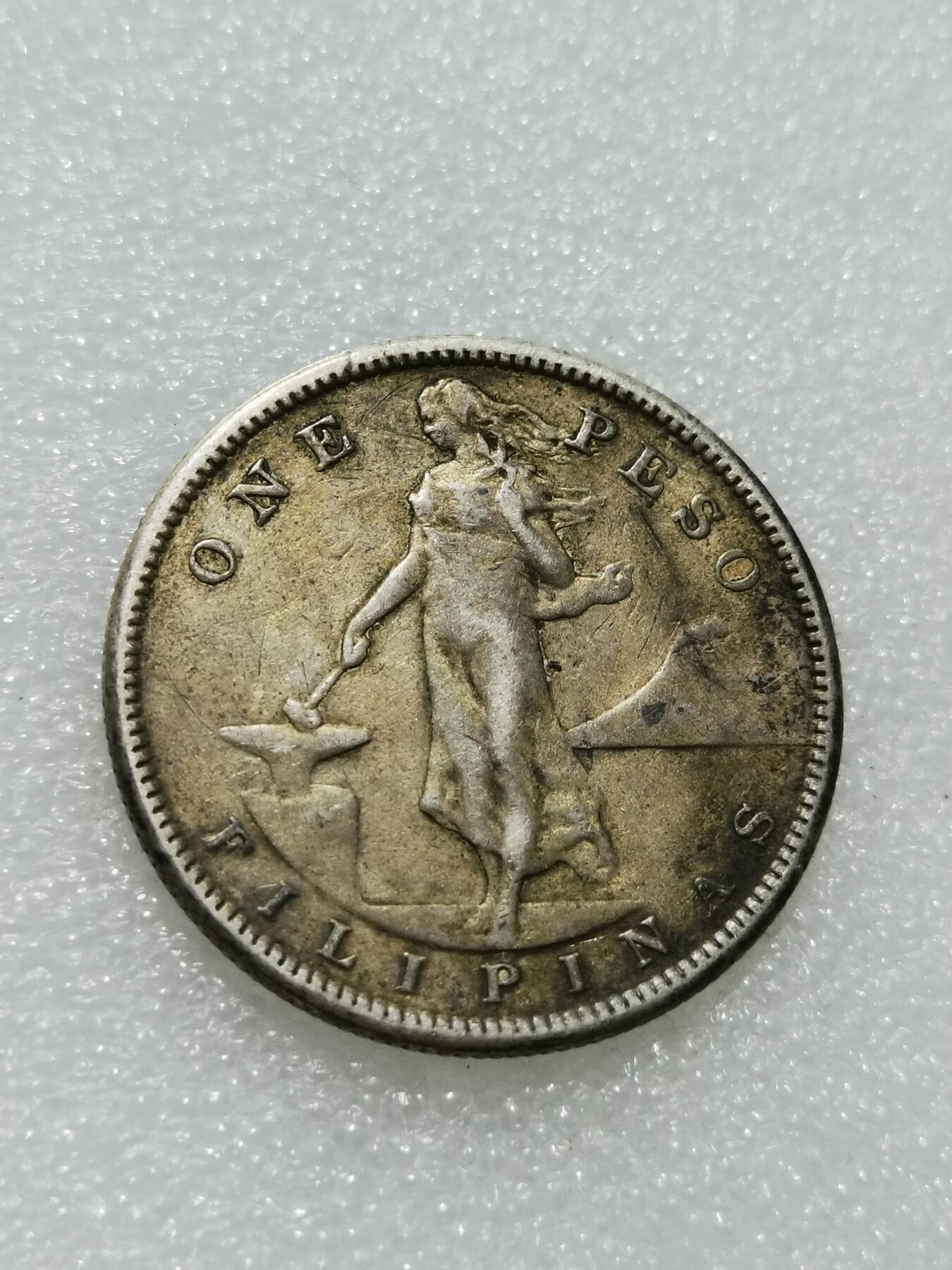 天下钱庄专场欢迎参拍 美属菲律宾一比索银币